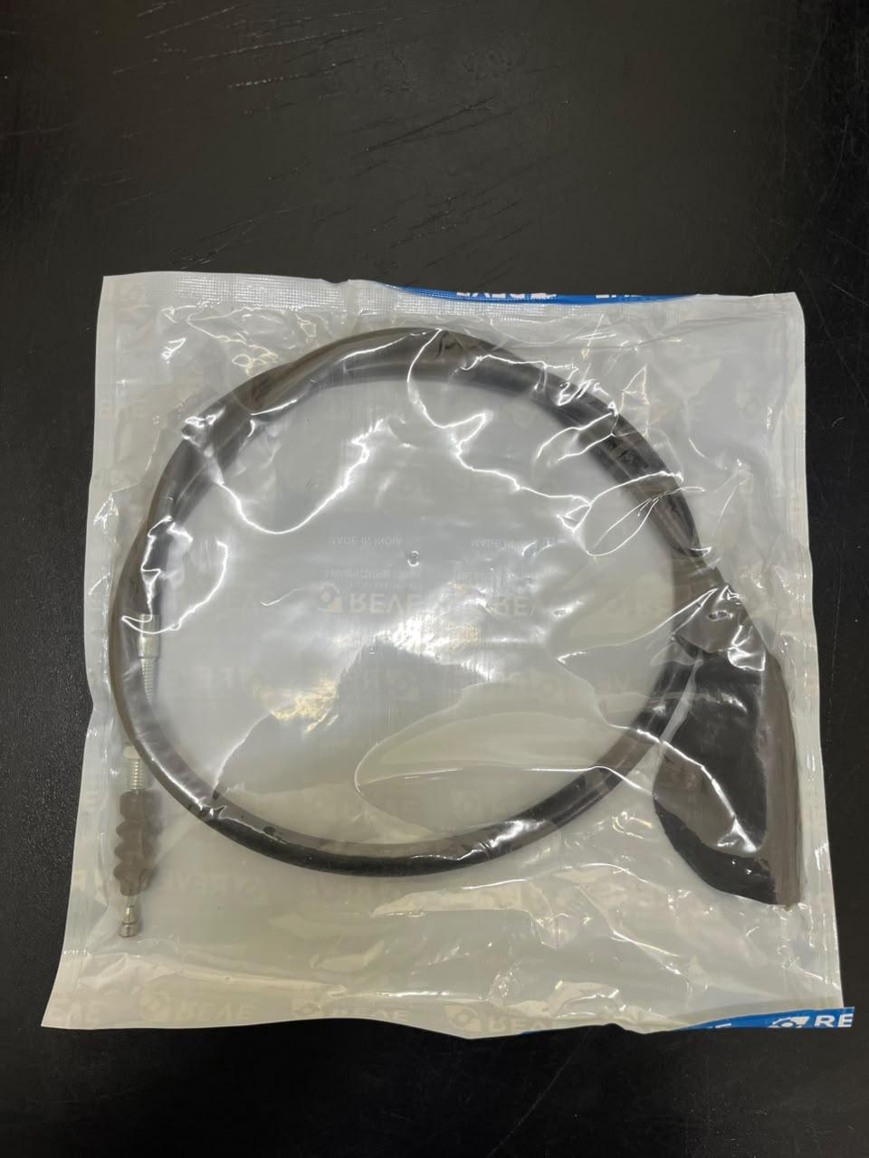 Reve=Cable Clutch=CT125-Old